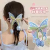 Nueva Horquilla Mágica de Hada Tulipán Mariposa para Niños, Herramienta para la Parte Posterior de la Cabeza, Clip para Cola de Caballo, Accesorio para el Cabello de Princesa para Niña, Trendy