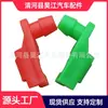 Adecuado para Chevrolet Sierra Pickup 1999-2007 Portón Trasero Botones de Bloqueo Izquierdo y Derecho Rojo y Verde M49