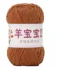 Bebé oveja 4 hebras algodón leche peinado lana hilo venta al por mayor muñeca tejido a mano diy ganchillo bolsa de material