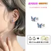 Brincos Borboleta de Aço Titânio Grau Médico Embalados, Estilo Fashion, Amigáveis ao Ouvido, Sensação de Alto Padrão, Não é Necessário Remover, Targuinhas Anti-Obstrução para Hélice Auricular, Acessórios de Orelha