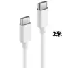 Cargador Rápido de Doble Puerto A+C Transfronterizo de 35W Estándar Británico Adecuado para Teléfonos Móviles Apple, Cabezal de Carga Plegable Estándar Británico al por Mayor