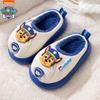 Zapatos de algodón cálidos forrados de felpa para bebé del equipo Wang Wang, antideslizantes, impermeables, pantuflas de algodón para niños, pantuflas de lana para niños grandes, bebés