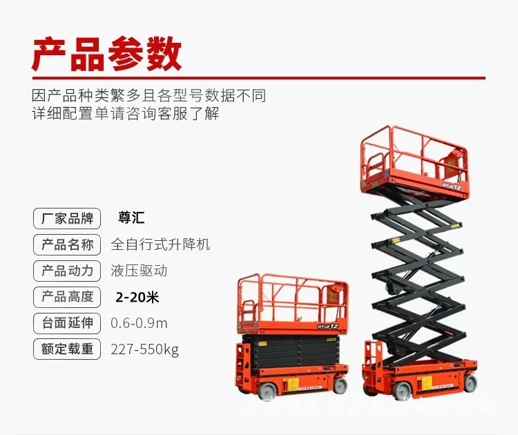 4f2951b76ede719c6e9ee2f1a3ee4c