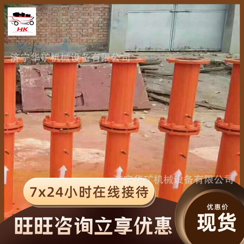 QQ截图20200507140812