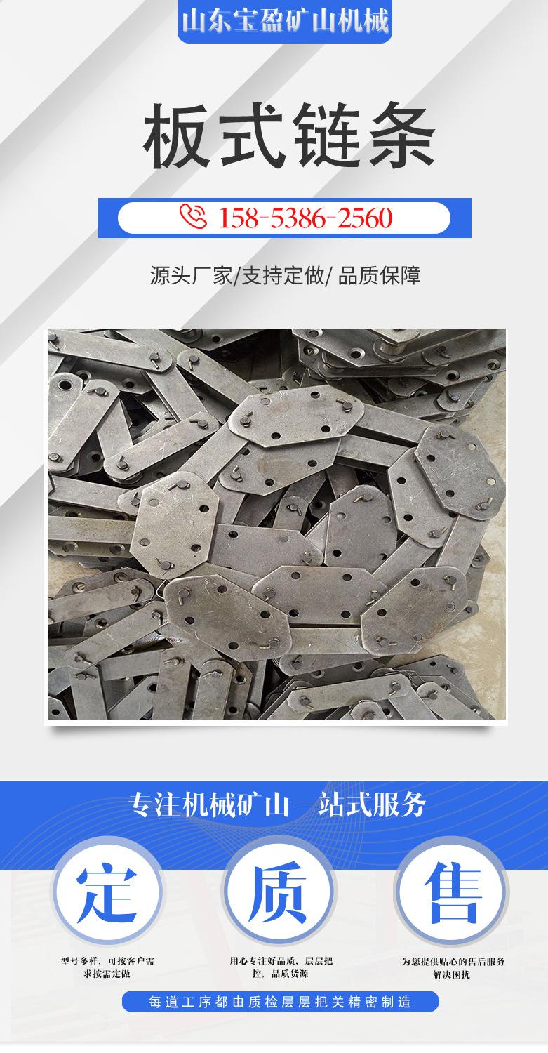 详情页_01