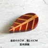 Precio de fábrica al por mayor una variedad de porta palillos creativo soporte de palillos de madera hotel comedor almohadilla para palillos lindos adornos pequeños