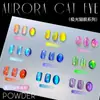 Polvo Perlado Nuevo Ojo de Gato Platino Accesorios para Uñas Artísticas Pegatinas para Uñas de Venta Caliente Transfronteriza Accesorios DIY Polvo Magnético Ojo de Gato
