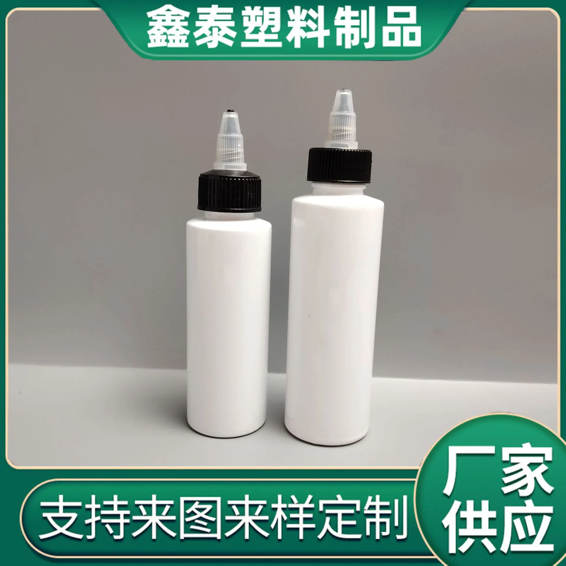 6e8b940e-1979-4a24-b505-c40739