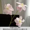 3 Flores de Magnólia Artificiais para Decoração de Corredor de Casamento, Banquete de Noivado e Arranjo de Quarto de Casamento