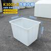 Caja Personalizada de Tendón de Res Chongqing Venta al por Mayor Plástico Cubeta para Tendón de Res Fábrica Espesada Grado Alimenticio Cubo para Tendón de Res Plástico Caja de Agua para Tendón de Res
