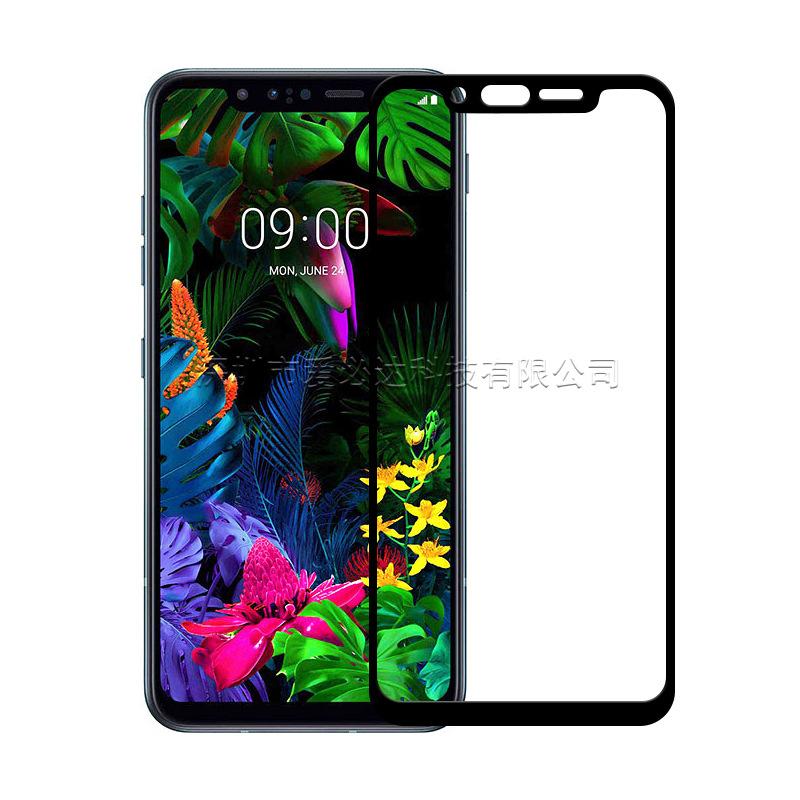 LG G8S全屏二强33