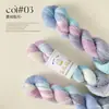 Hilo de lana teñido a mano para manualidades, color degradado, hilo grueso para tejer a mano, kit de hilo para suéteres y bufandas DIY