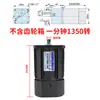 Motor de velocidad regulable AC 220V 120W 5RK120RGU-CF alto par reversible bobina de cobre motor de baja velocidad
