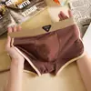 Ropa interior transpirable de verano para hombre, nuevo estilo, seda de hielo, sin costuras, cómoda, sensación de desnudez, calzoncillos bóxer modernos para hombre, calzoncillos bóxer para niños