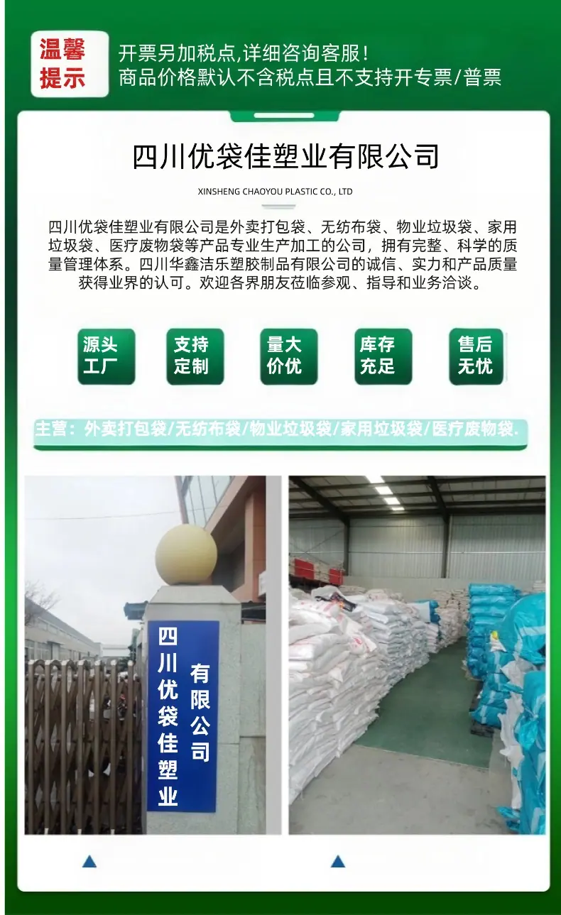 详情(1)