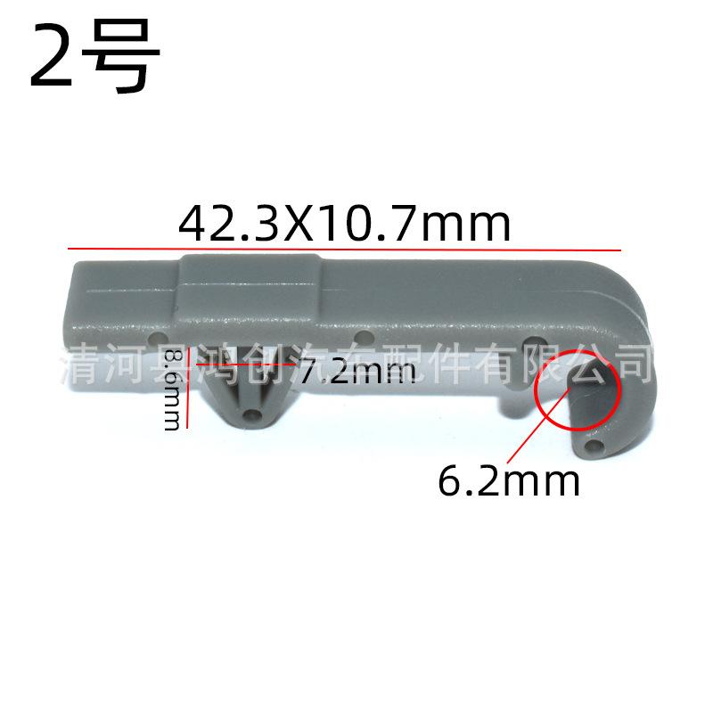 HX979 HX980 尺寸图2
