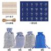 Bolsa de regalo navideña a cuadros azules de fieltro, calendario de adviento navideño, etiqueta de madera con números del 1 al 24, disponible en stock