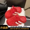 Zapatillas de media punta retro ligeras y versátiles con plataforma para aumentar la altura para mujer, nuevas de otoño 2026, zapatillas cerradas antideslizantes para exteriores