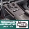 Adequado para Toyota Sana Controle Central Almofada de Silicone Painel de Instrumentos Modificado Armazenamento Almofada Antiderrapante Grevia Almofada para Porta-Copos Acessórios