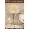 Luminária de teto minimalista Bauhaus para quarto, luminária de iluminação para ambiente de luxo francês de alta qualidade com pétalas de vidro de espectro total para proteção ocular