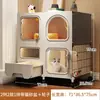 Vila para Gatos com Caixa de Areia Integrada para Uso Doméstico, Grande Espaço Interno Livre, Casa para Gatos que Economiza Espaço, Ninho para Gatos, Banheiro, Gaiola para Gatos