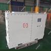 Inversor BPJ-110/1140 de fábrica recto para minería a prueba de explosiones e intrínsecamente seguro