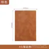 Caderno de papelaria bloco de notas engrossado retro simples couro caderno a5 escritório negócios ata de reunião