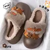 Pantuflas de Felpa de Gatito de Dibujos Animados Algodón para Mujer Otoño Invierno Estrellas Lindas Suela Gruesa Punta Cerrada Pantuflas de Interior para el Hogar Antideslizantes Cálidas