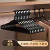Percha de Aleación de Aluminio Espacial Percha para Ropa del Hogar Colgante Antideslizante Sin Costuras Soporte para Ropa Percha de Acero Inoxidable Lujo Ligero Dorado Antideslizante