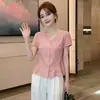 Moderna Camisa de Manga Corta con Volantes para Mujer, Nuevo Estilo Elegante de Corte Ajustado para el Verano 2026, Blusa Versátil con Cuello en V que Rejuvenece
