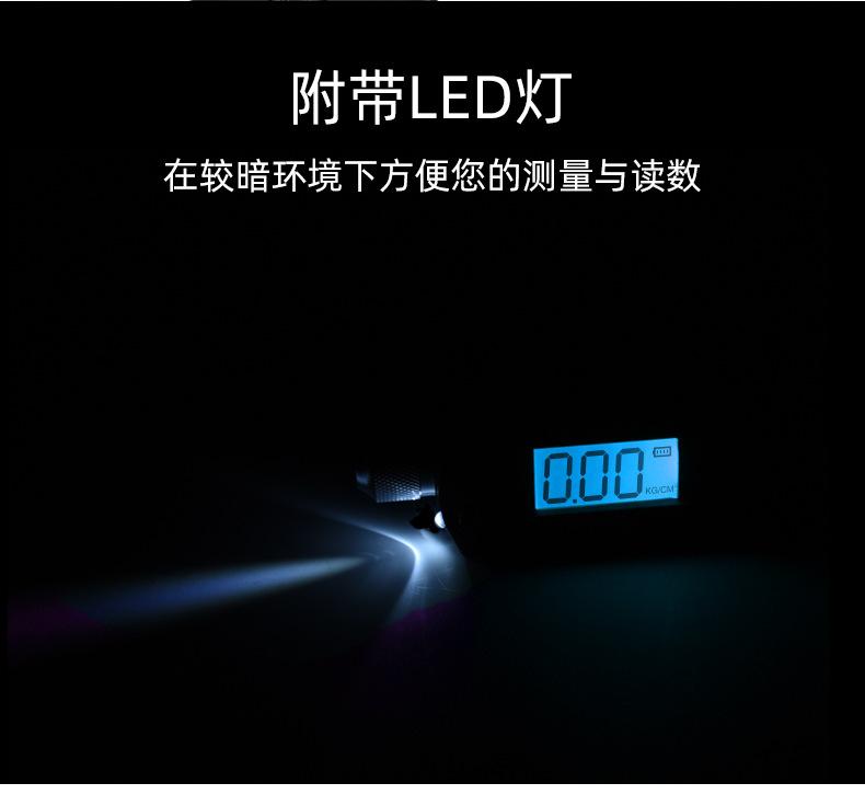 详情页-改_12.png