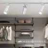 Focos Led de Superficie Plateados para Tiendas, Tiendas de Ropa, Paredes de Fondo del Hogar, Rieles Cob Montados en Techo, Focos Comerciales
