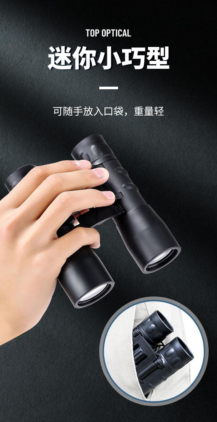 1232望远镜详情  (4).jpg