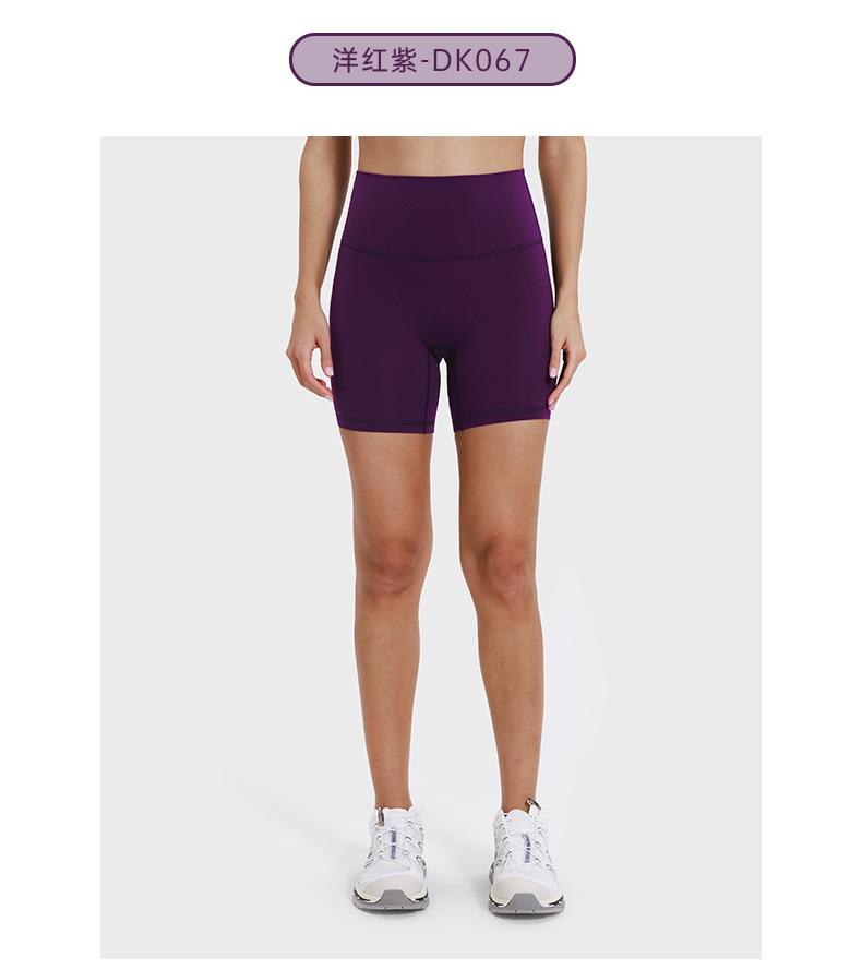 链接二-D19108+DK067+S2054+DW002+D