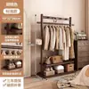 Estilo Chino Bed & Breakfast Almacenamiento Móvil Perchero para Ropa Colgador Bambú Nan De Pie Armario para Dormitorio Sala de Estar Simple Moderno Hogar