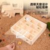 Laberinto para Hámster Juguete de Madera para Hámster Suministros de Muebles Tronco Juguete para el Desarrollo de la Inteligencia Madera Maciza con tablero acrílico