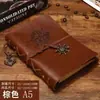 Cuaderno Pirata Europeo Retro Bloc de Notas de Hojas Sueltas Libro de Mano Papel Kraft Graffiti Conveniente Diario Estudiantil