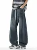 Maple House Roupas Masculinas / Coleção Nova Primavera 2026: Calça Jeans Masculina de Perna Curva, Calça Wide Leg Estilo Americano, Calça Longa Reta de Caimento Solto
