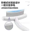 Peine para mascotas para eliminar el pelo suelto, cepillo adelgazador, peine para pelo de gato, peine desenredante y para mudar de acero inoxidable, peine para perros, accesorios para mascotas