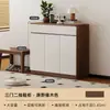 Zapatero Integrado con la Entrada, Zapatero Sencillo, Gabinete de Entrada, Gabinete de Almacenamiento de Pie, Gabinete Lateral de Pared, Gabinete de Almacenamiento para el Hogar