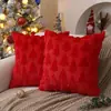 Nueva funda de almohada navideña transfronteriza con diseño de copos de nieve y árbol de Navidad para cojín de sofá del hogar, funda de cojín decorativa navideña