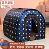 Perrera Grande para Perro Invierno Cálida Cortina de Puerta Golden Retriever Perrera para Mascota Casa para Perro Universal Perrera Humana Casa para Perro para Todas las Estaciones