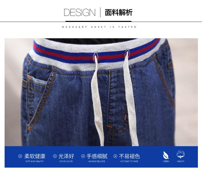 童牛仔裤1_03.jpg