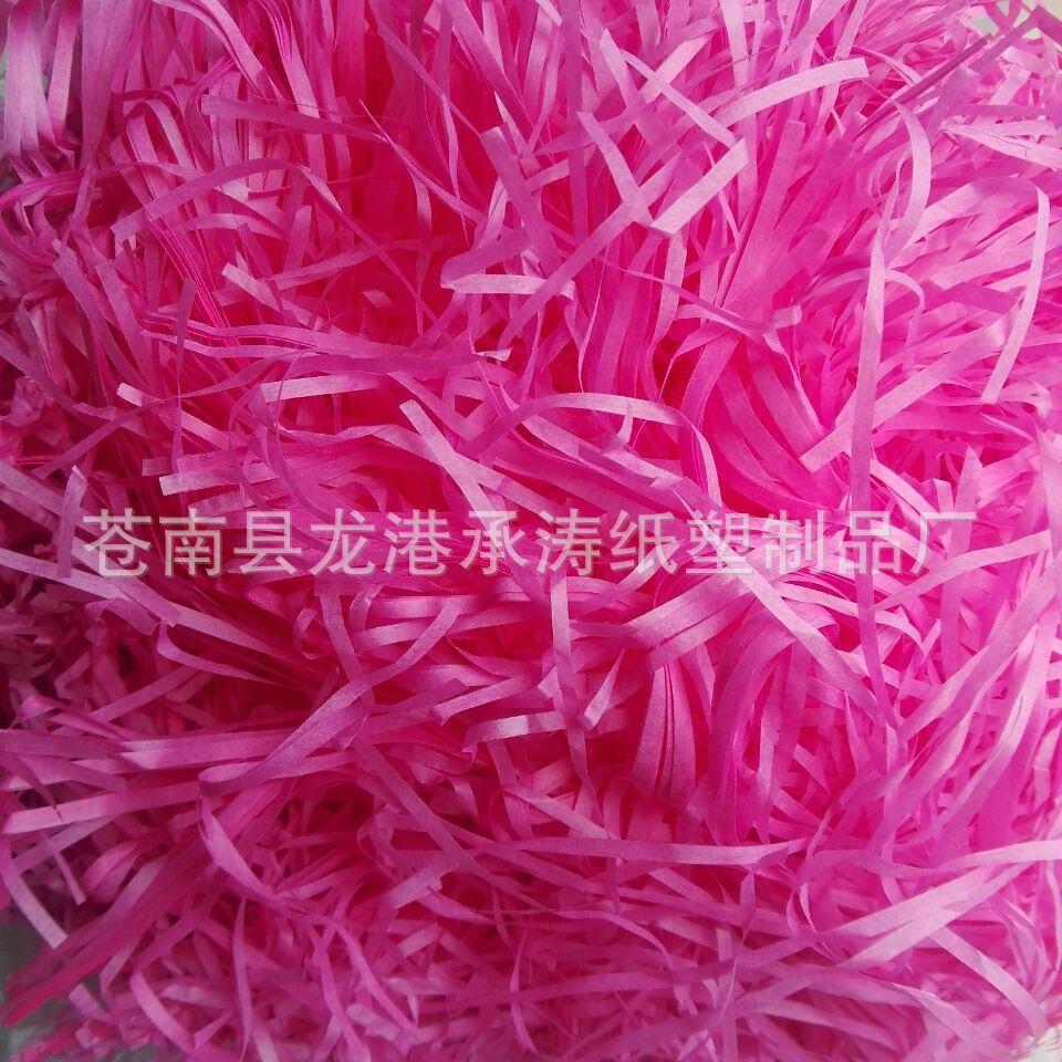QQ图片20170501132217