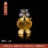Lâmpada a óleo pequena transfronteiriça liga vidro cristal lâmpada a óleo abajur à prova de vento ornamentos lâmpada de manteiga lâmpada a querosene dimerização estilo chinês