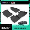 Adecuado para Wuling Starlight, Starchi, Starchi Alfombrillas para el Suelo del Coche, Alfombrillas para el Suelo TPE Específicas para el Coche, Antideslizantes y Resistentes al Desgaste