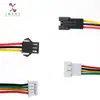 Conector Macho y Hembra 1.25/XH2.54/SM2.54 Cable Terminal Aire-Aire 2P3P4P5P6P Cable Electrónico