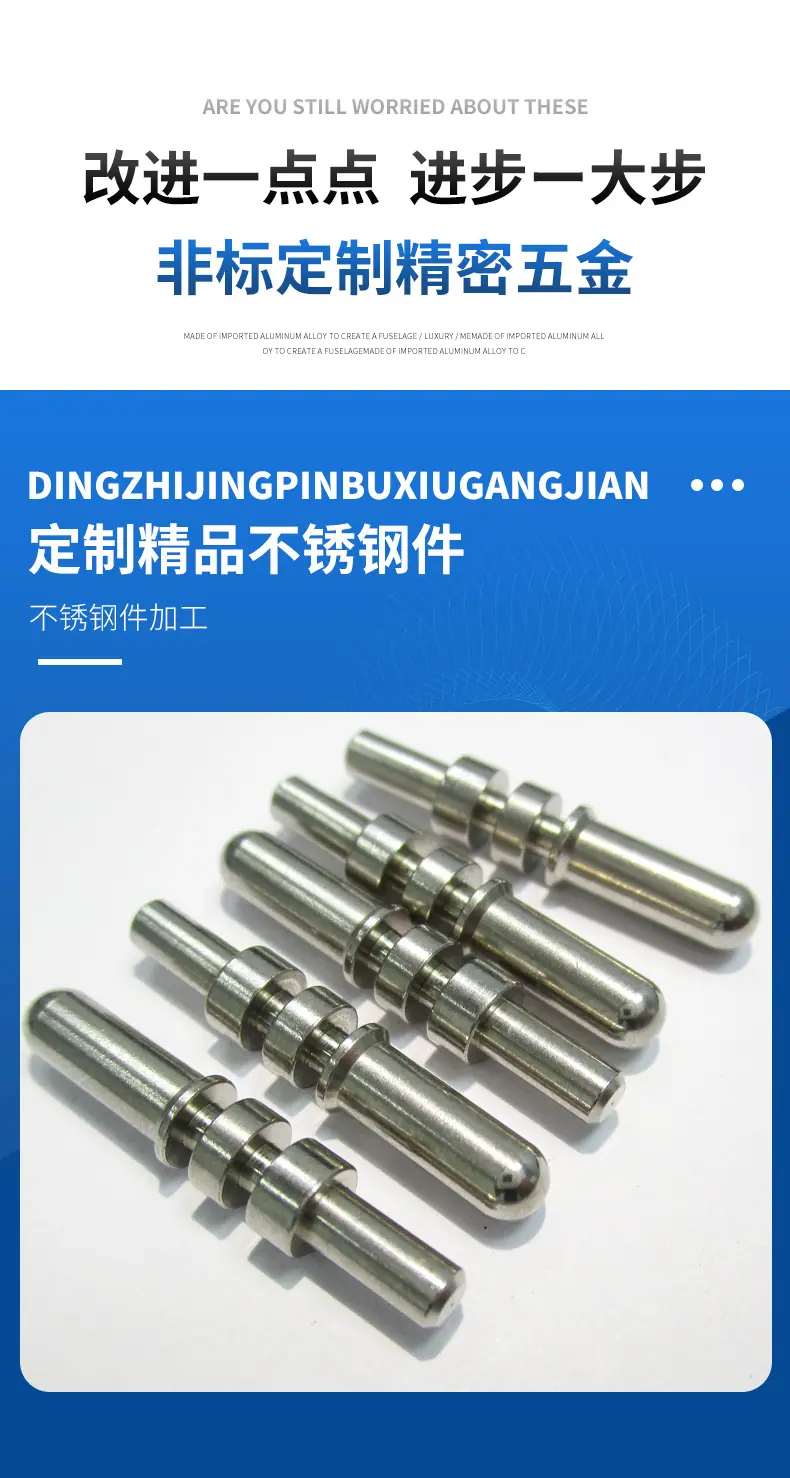 自动车床加工_03.jpg