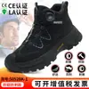 Zapatos de Seguridad para Trabajo Impermeables, Fáciles de Poner y Quitar en Todas las Estaciones, para Hombre, Anti-Golpes, Anti-Perforación, Ligeros, Hebilla Inteligente, Zapatos de Seguridad con Puntera de Acero Protectores Transfronterizos
