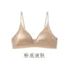 Sujetador de encaje para mujer sin costuras, transpirable, estilo francés, con tirantes finos, copa triangular, anti-caída, soporte lateral para el pecho, estilo fino de verano